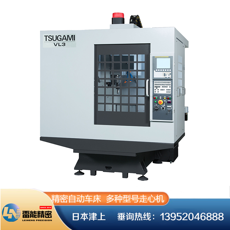 日本津上加工中心 津上精密加工中心 VL3